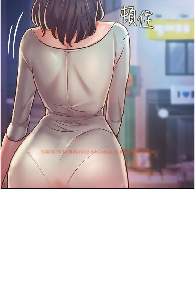 查看漫画姊姊愛做菜 - 第17話-不要急，慢慢來 - tymanga.com中的819659图片
