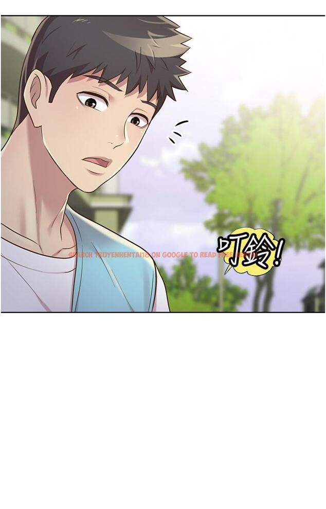 查看漫画姊姊愛做菜 - 第17話-不要急，慢慢來 - tymanga.com中的819706图片