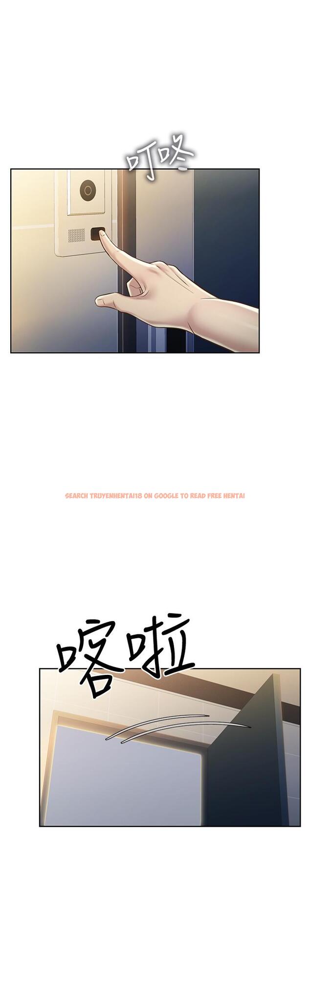 查看漫画姊姊愛做菜 - 第17話-不要急，慢慢來 - tymanga.com中的819716图片