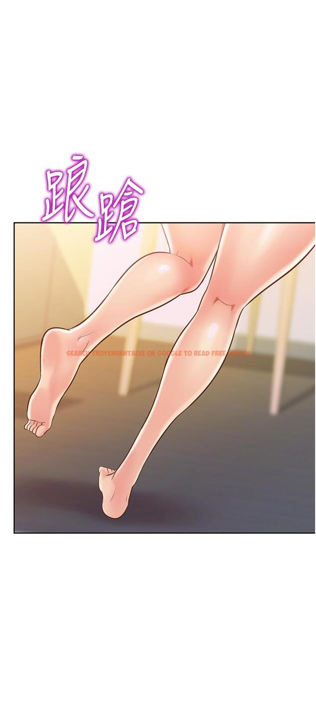 查看漫画姊姊愛做菜 - 第18話-謝謝你給我G會 - tymanga.com中的822032图片