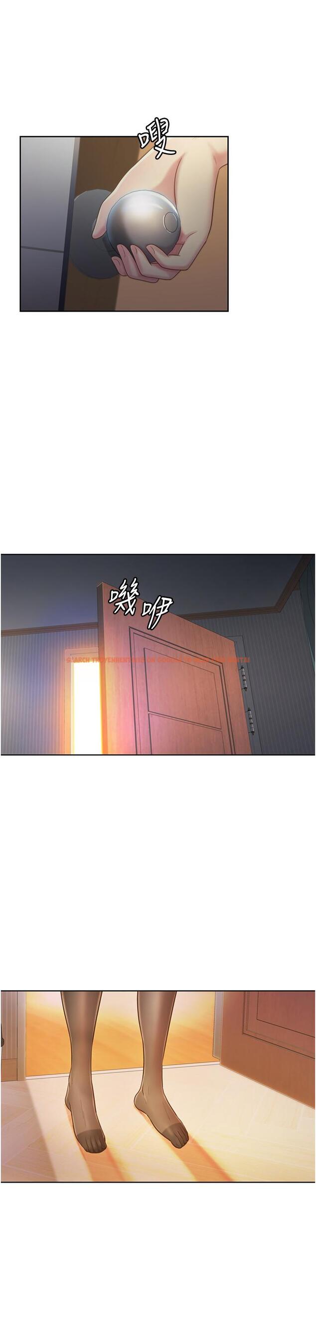 查看漫画姊姊愛做菜 - 第19話-今天破例幫你一次 - tymanga.com中的824757图片