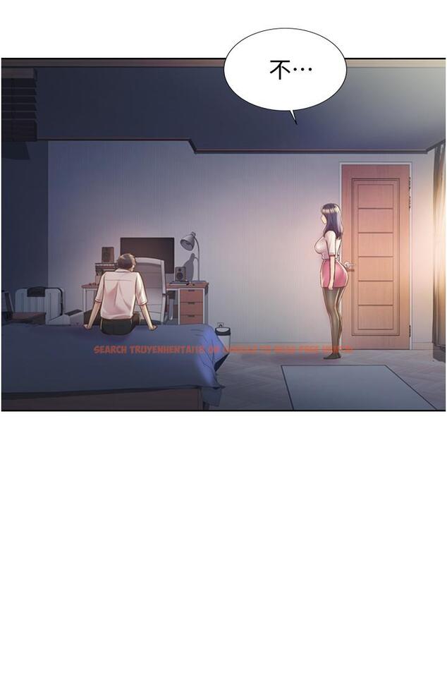 查看漫画姊姊愛做菜 - 第19話-今天破例幫你一次 - tymanga.com中的824767图片
