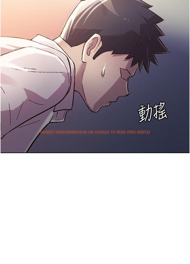 查看漫画姊姊愛做菜 - 第19話-今天破例幫你一次 - tymanga.com中的824779图片