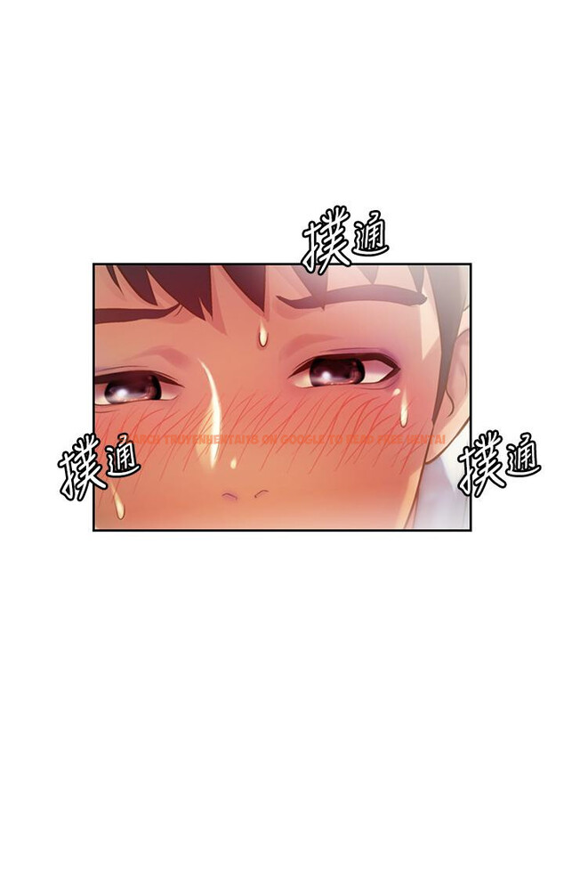 查看漫画姊姊愛做菜 - 第19話-今天破例幫你一次 - tymanga.com中的824818图片