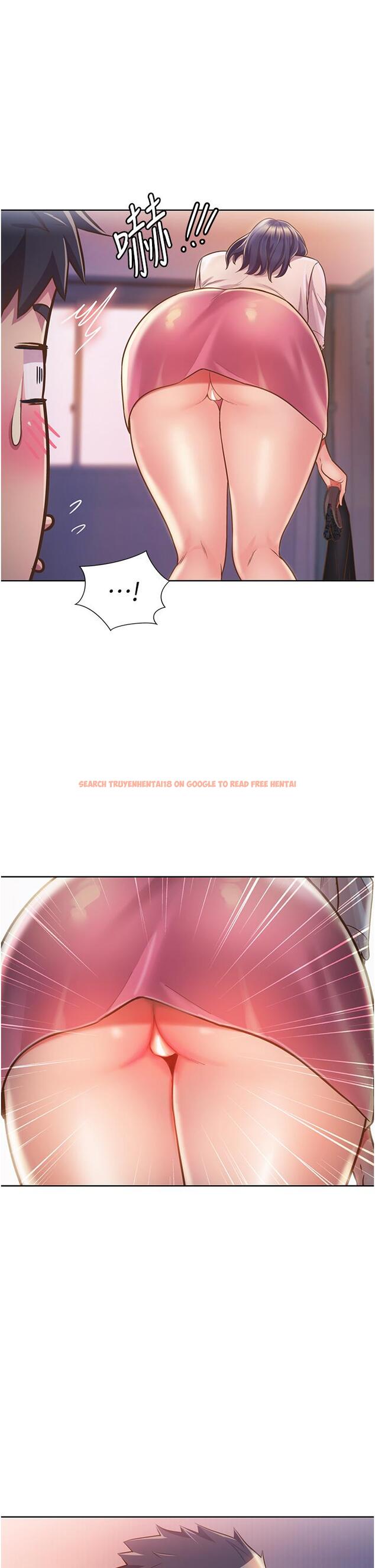 查看漫画姊姊愛做菜 - 第20話-我要口爆老師 - tymanga.com中的826817图片