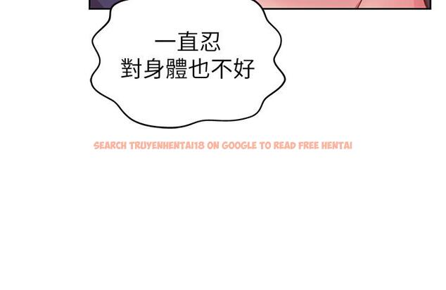 查看漫画姊姊愛做菜 - 第21話-不行，我已經氾濫成災了 - tymanga.com中的829438图片