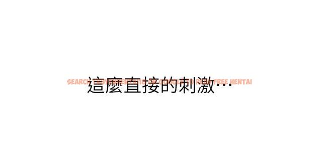 查看漫画姊姊愛做菜 - 第21話-不行，我已經氾濫成災了 - tymanga.com中的829470图片
