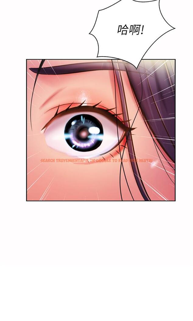 查看漫画姊姊愛做菜 - 第21話-不行，我已經氾濫成災了 - tymanga.com中的829495图片