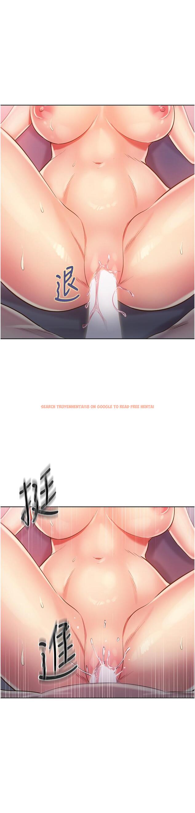 查看漫画姊姊愛做菜 - 第21話-不行，我已經氾濫成災了 - tymanga.com中的829500图片
