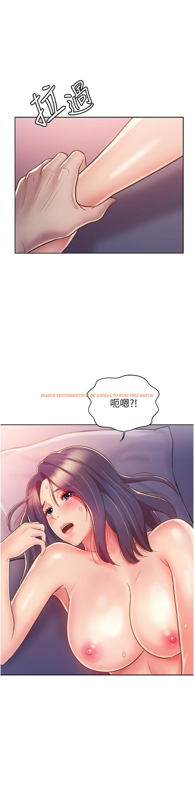 查看漫画姊姊愛做菜 - 第22話-被學生徹底征服的女教師 - tymanga.com中的831727图片