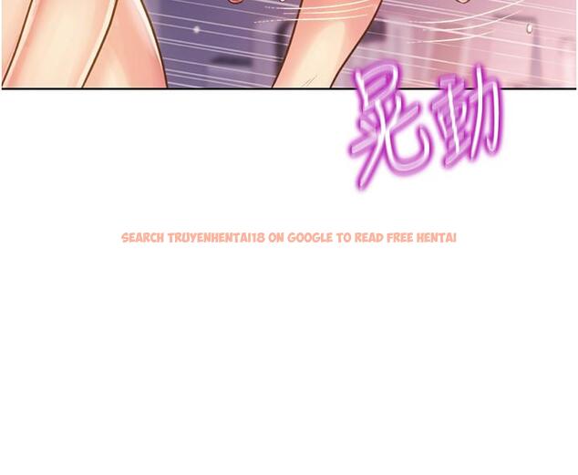查看漫画姊姊愛做菜 - 第22話-被學生徹底征服的女教師 - tymanga.com中的831739图片