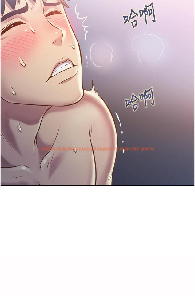 查看漫画姊姊愛做菜 - 第22話-被學生徹底征服的女教師 - tymanga.com中的831747图片