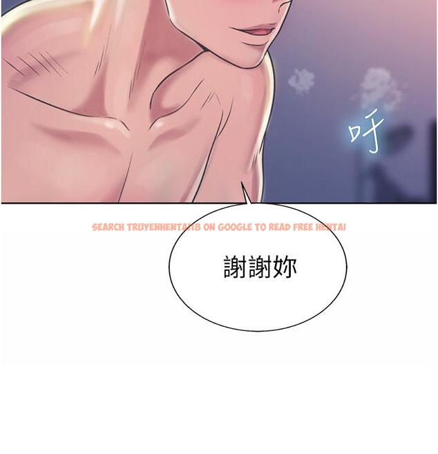 查看漫画姊姊愛做菜 - 第23話-人妻氾濫成災的慾望 - tymanga.com中的834053图片