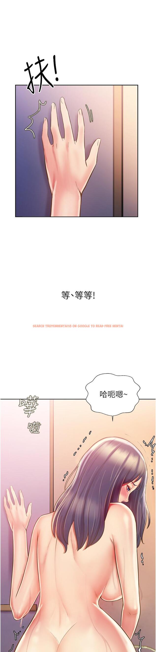 查看漫画姊姊愛做菜 - 第23話-人妻氾濫成災的慾望 - tymanga.com中的834069图片