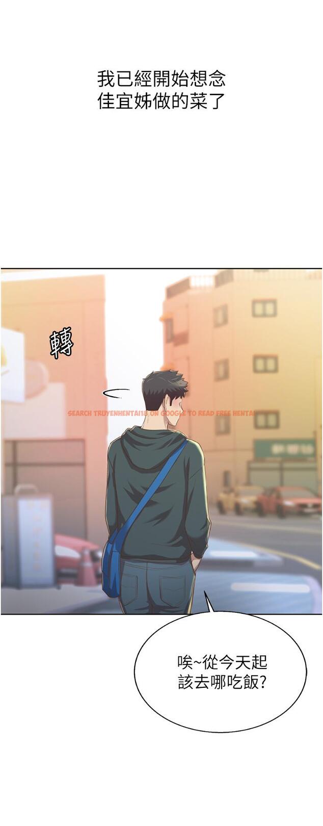 查看漫画姊姊愛做菜 - 第23話-人妻氾濫成災的慾望 - tymanga.com中的834096图片
