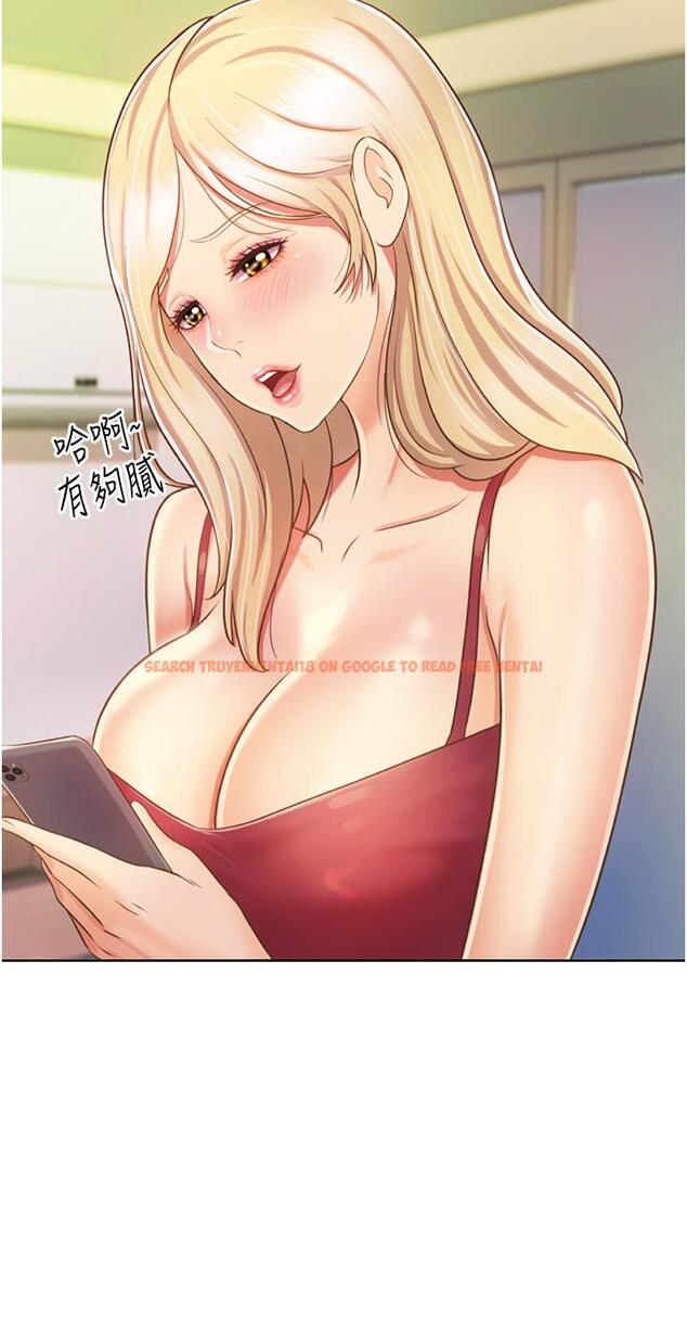 查看漫画姊姊愛做菜 - 第24話-講電話時被插入 - tymanga.com中的836807图片