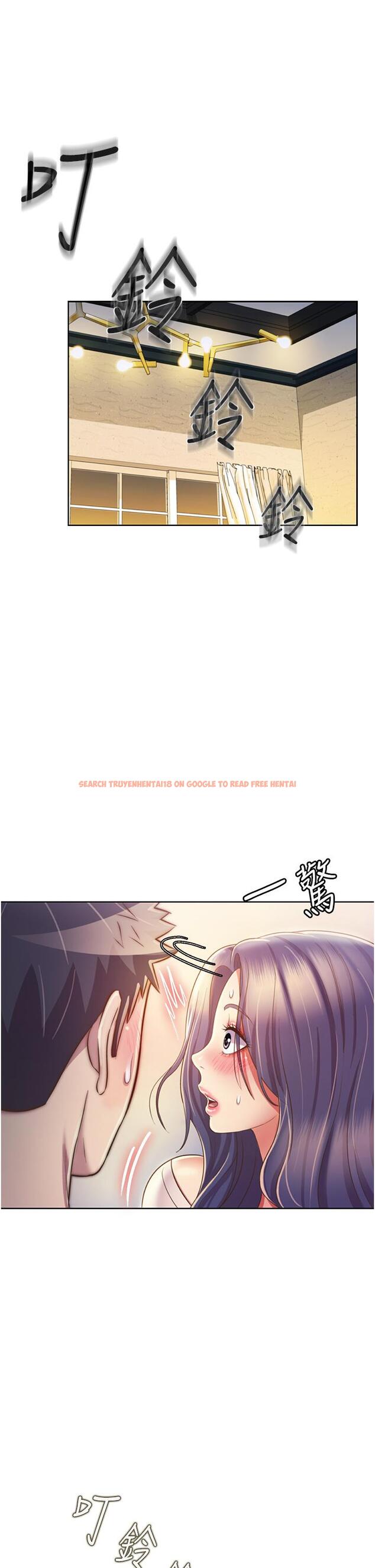 查看漫画姊姊愛做菜 - 第24話-講電話時被插入 - tymanga.com中的836848图片