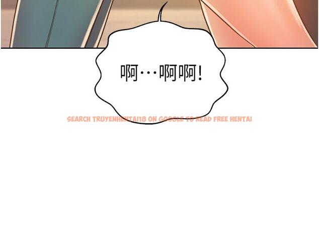 查看漫画姊姊愛做菜 - 第24話-講電話時被插入 - tymanga.com中的836856图片