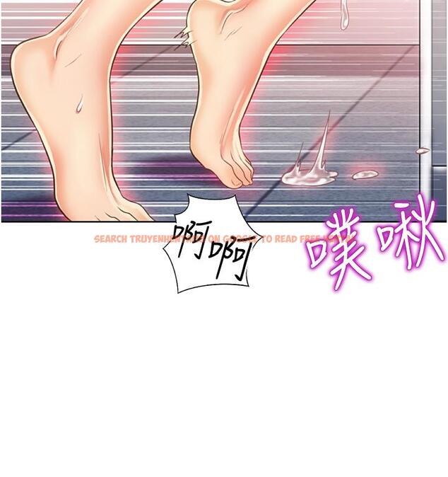 查看漫画姊姊愛做菜 - 第25話-使勁幹進人妻的小穴 - tymanga.com中的839279图片