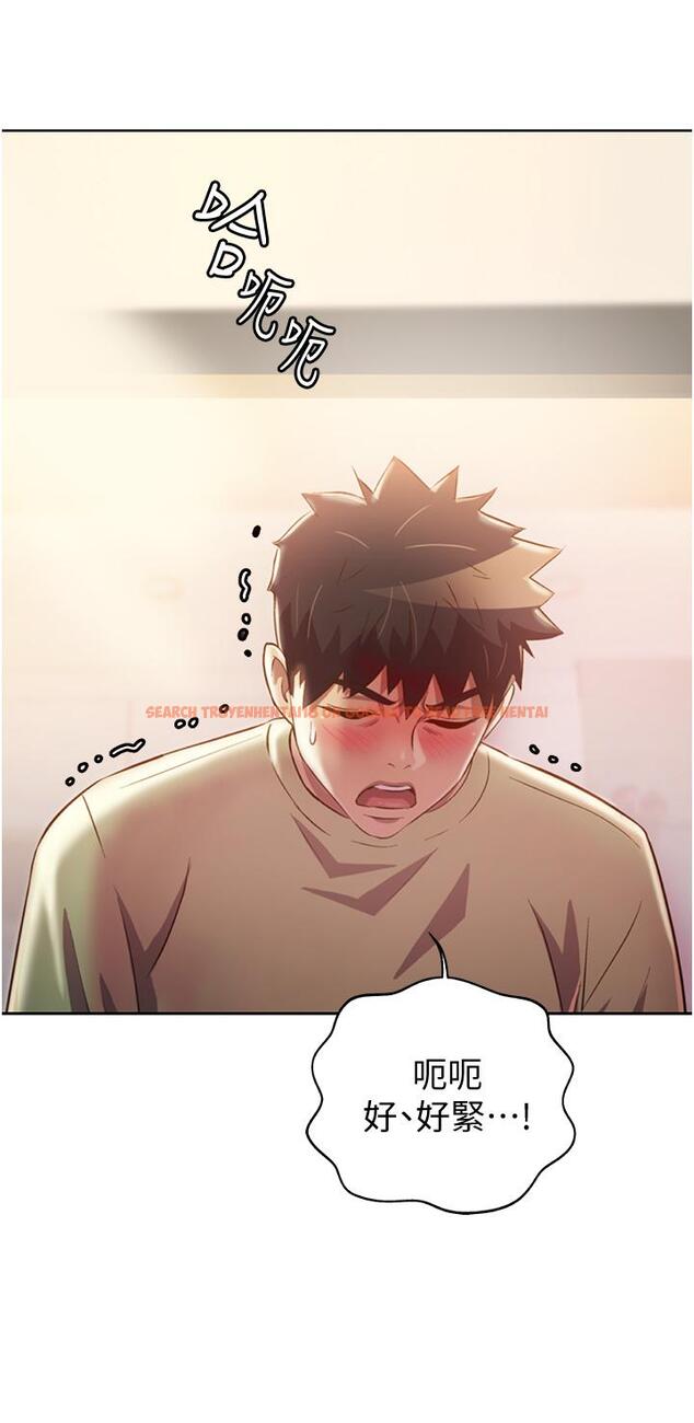 查看漫画姊姊愛做菜 - 第25話-使勁幹進人妻的小穴 - tymanga.com中的839291图片