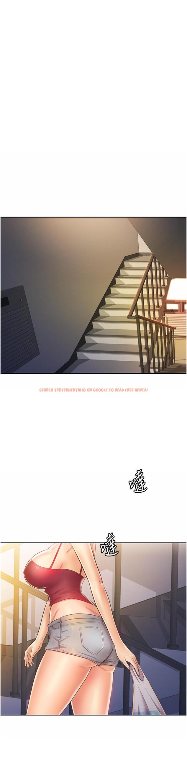 查看漫画姊姊愛做菜 - 第25話-使勁幹進人妻的小穴 - tymanga.com中的839313图片