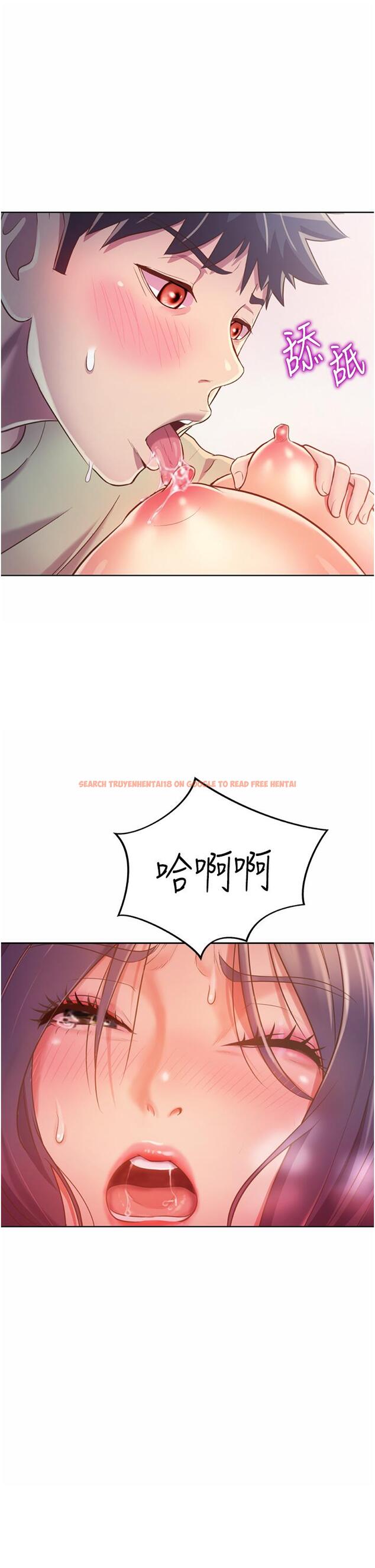 查看漫画姊姊愛做菜 - 第26話-目睹老師被中出 - tymanga.com中的841526图片