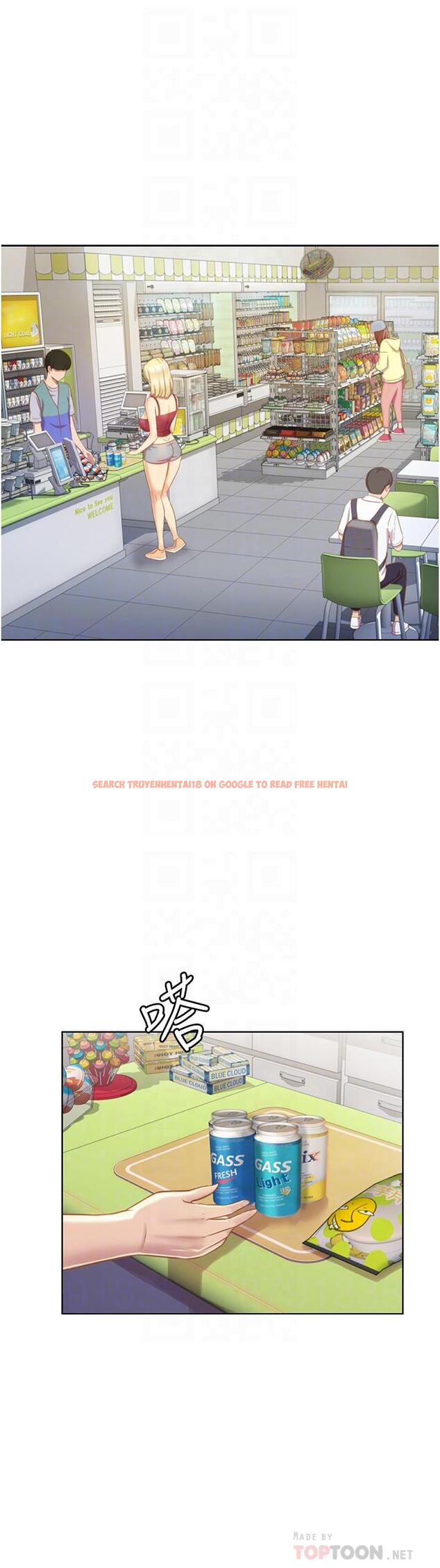 查看漫画姊姊愛做菜 - 第26話-目睹老師被中出 - tymanga.com中的841529图片