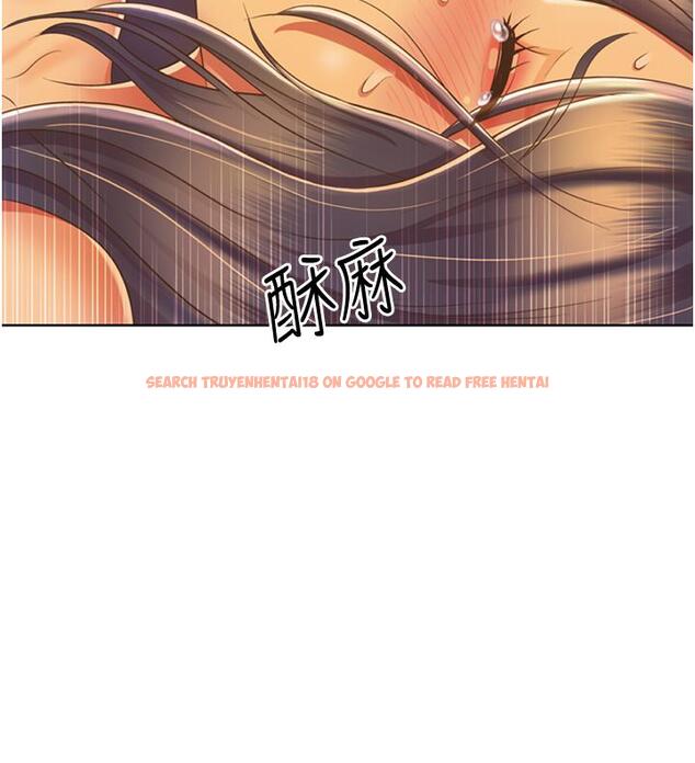 查看漫画姊姊愛做菜 - 第26話-目睹老師被中出 - tymanga.com中的841538图片