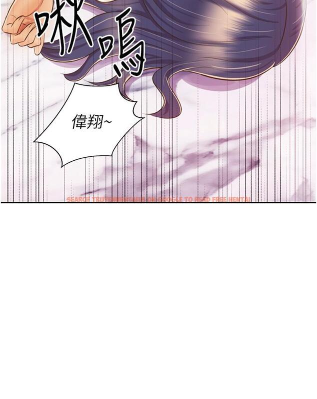 查看漫画姊姊愛做菜 - 第26話-目睹老師被中出 - tymanga.com中的841540图片