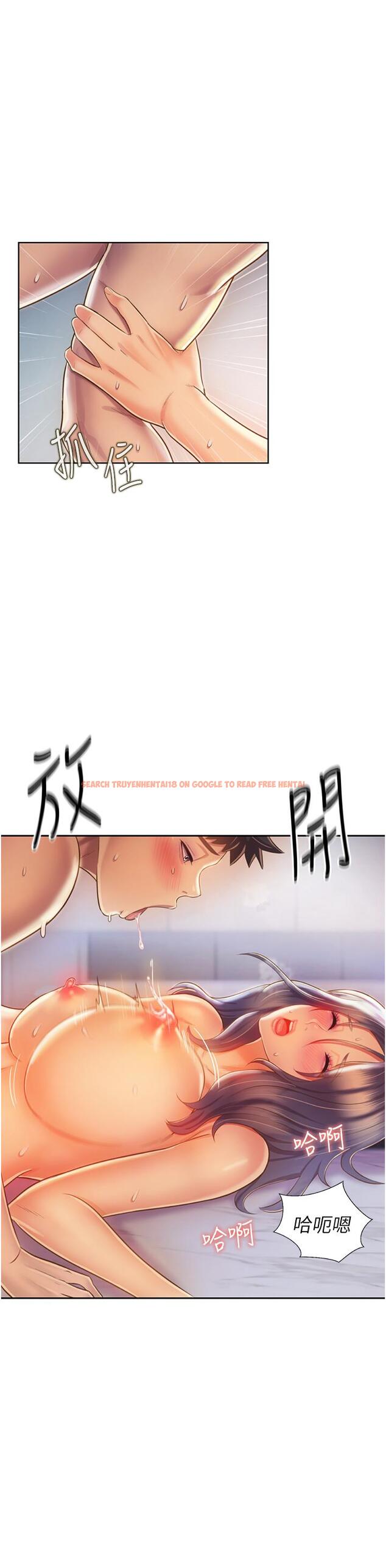 查看漫画姊姊愛做菜 - 第26話-目睹老師被中出 - tymanga.com中的841544图片