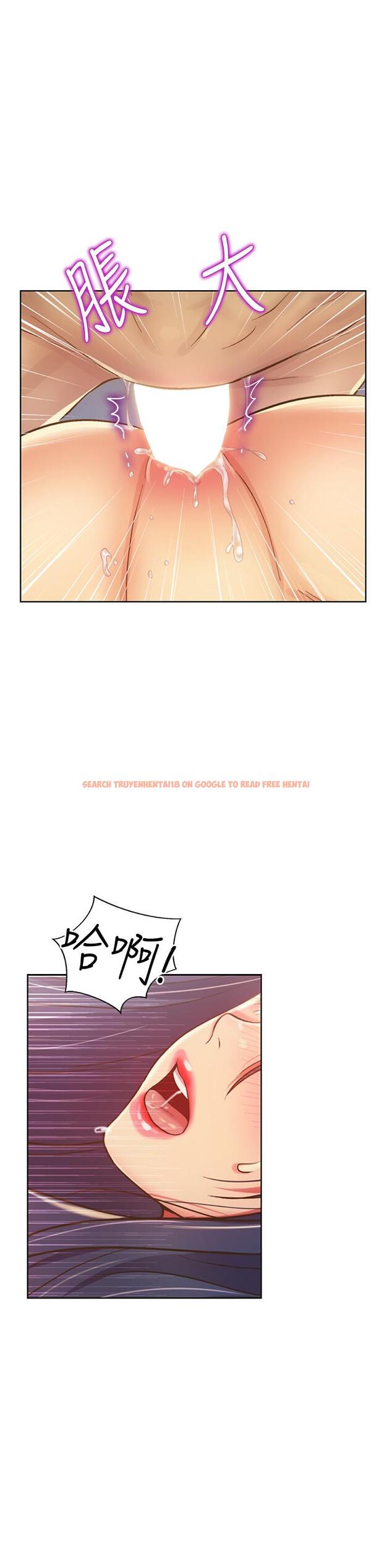 查看漫画姊姊愛做菜 - 第26話-目睹老師被中出 - tymanga.com中的841557图片