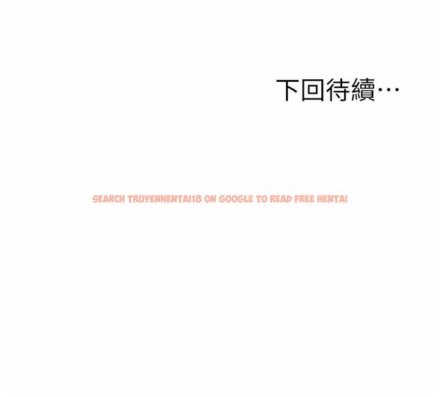 查看漫画姊姊愛做菜 - 第26話-目睹老師被中出 - tymanga.com中的841583图片