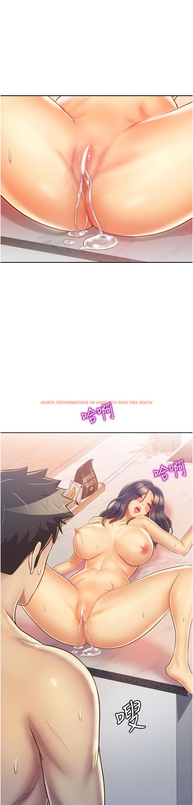 查看漫画姊姊愛做菜 - 第27話-用敏感小穴連續高潮 - tymanga.com中的844508图片