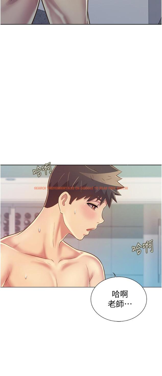查看漫画姊姊愛做菜 - 第27話-用敏感小穴連續高潮 - tymanga.com中的844509图片