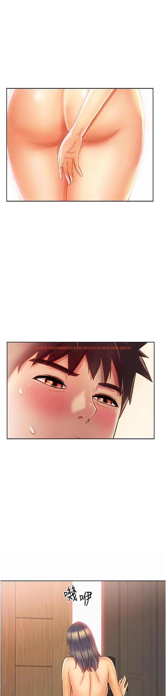 查看漫画姊姊愛做菜 - 第27話-用敏感小穴連續高潮 - tymanga.com中的844523图片