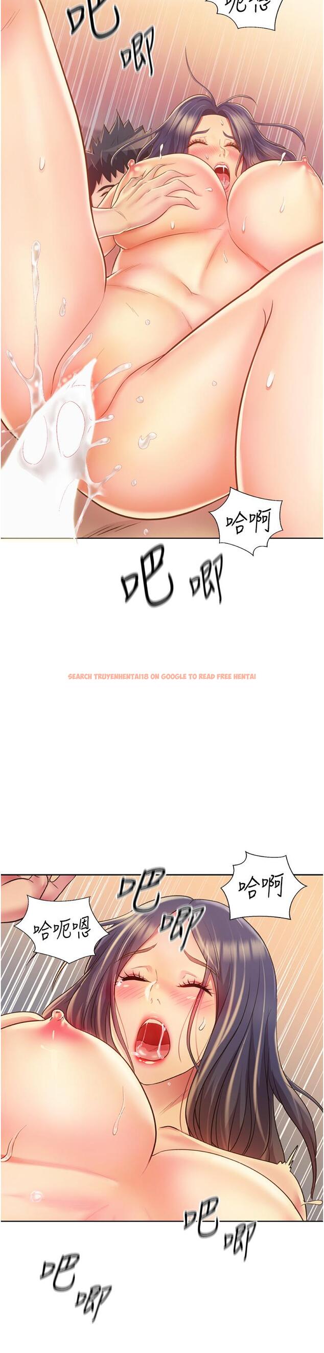 查看漫画姊姊愛做菜 - 第28話-跟你上床真的好舒服 - tymanga.com中的846912图片