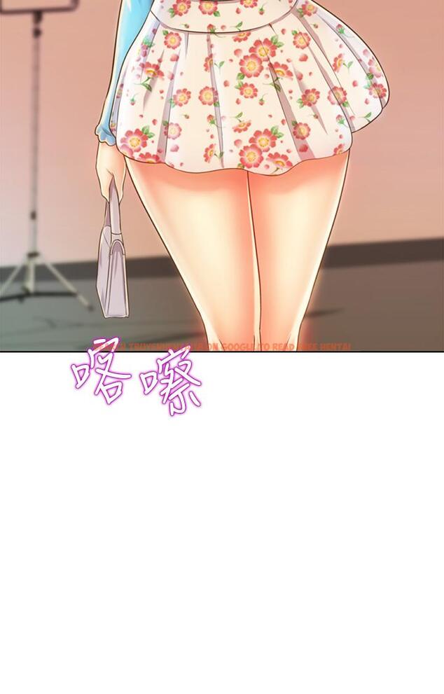 查看漫画姊姊愛做菜 - 第29話-我想用身體親自確認 - tymanga.com中的850431图片