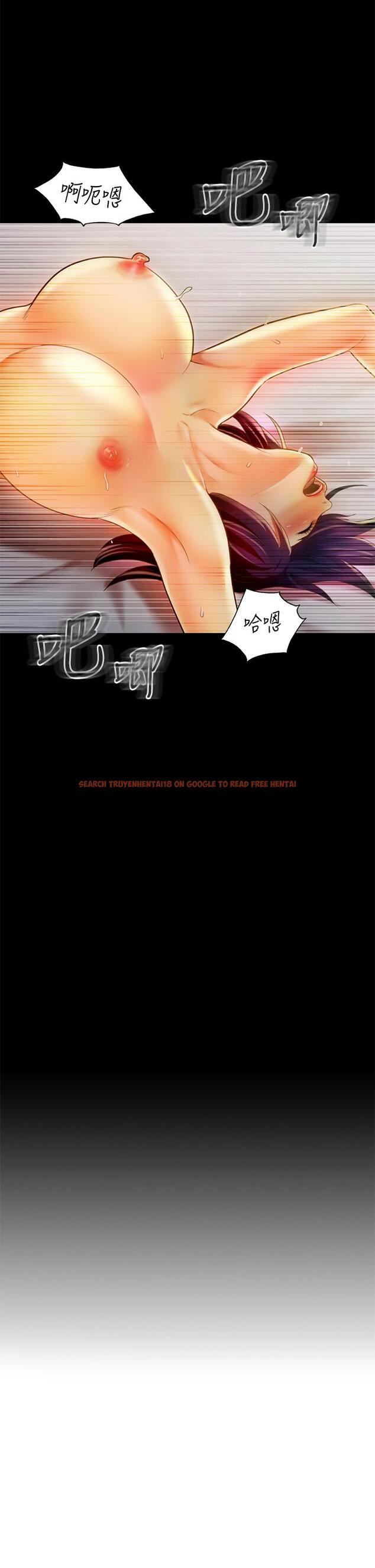查看漫画姊姊愛做菜 - 第29話-我想用身體親自確認 - tymanga.com中的850459图片