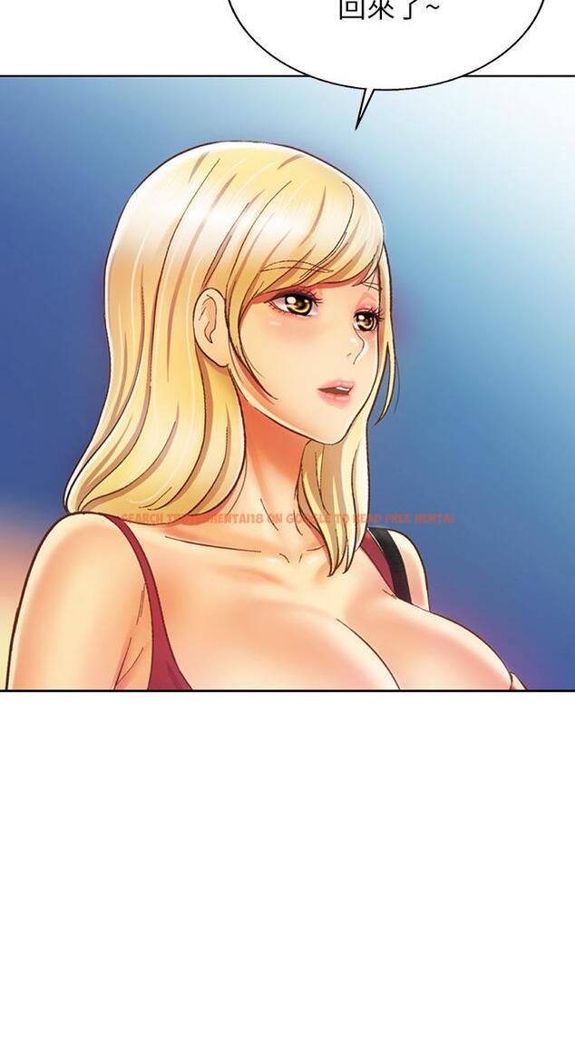 查看漫画姊姊愛做菜 - 第29話-我想用身體親自確認 - tymanga.com中的850464图片