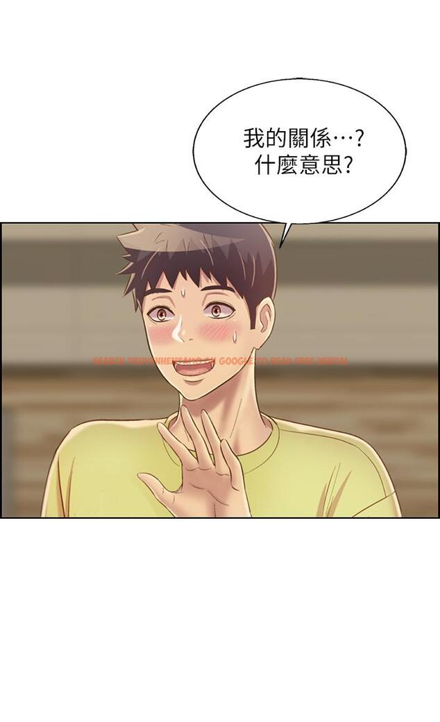 查看漫画姊姊愛做菜 - 第31話-你的棒棒比我想的還美味 - www.tymanga.com中的855636图片