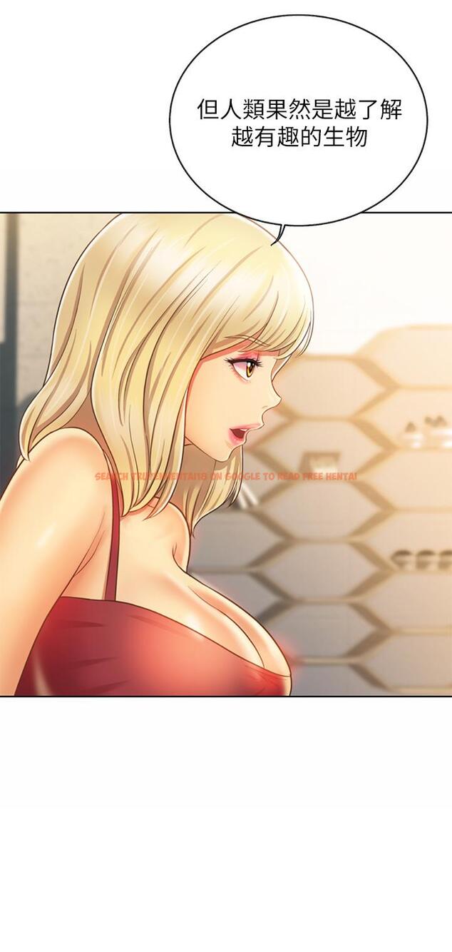 查看漫画姊姊愛做菜 - 第31話-你的棒棒比我想的還美味 - www.tymanga.com中的855644图片