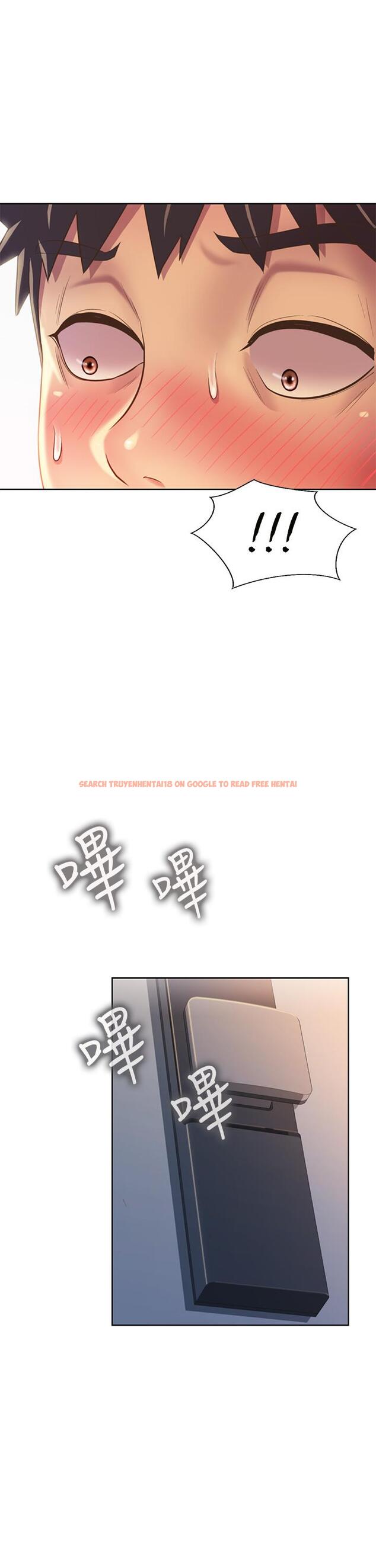 查看漫画姊姊愛做菜 - 第31話-你的棒棒比我想的還美味 - www.tymanga.com中的855658图片