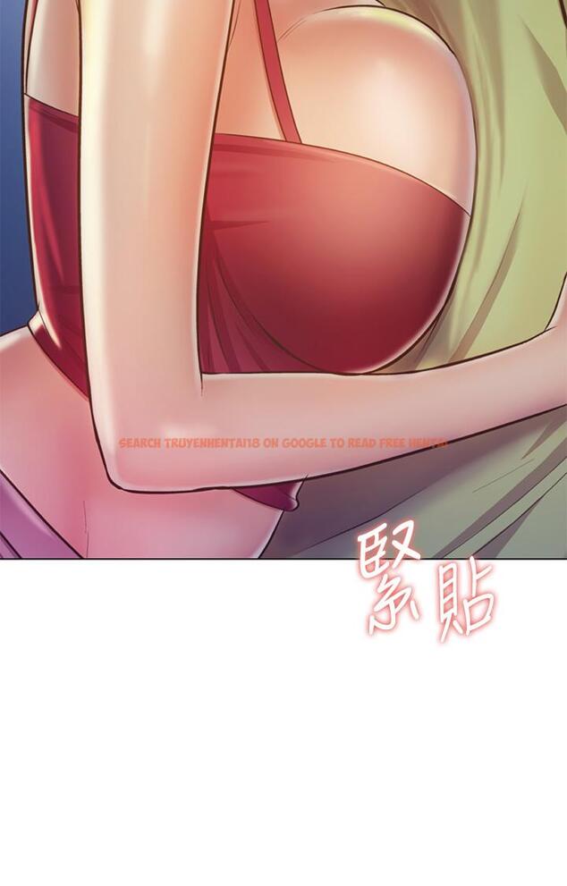 查看漫画姊姊愛做菜 - 第31話-你的棒棒比我想的還美味 - www.tymanga.com中的855678图片