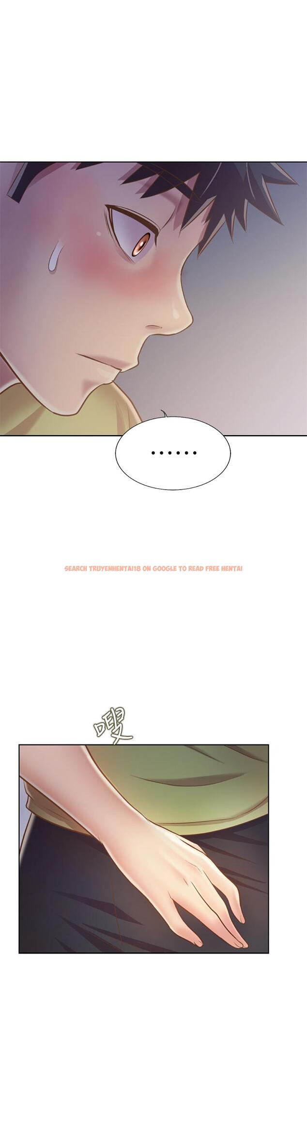 查看漫画姊姊愛做菜 - 第31話-你的棒棒比我想的還美味 - www.tymanga.com中的855681图片