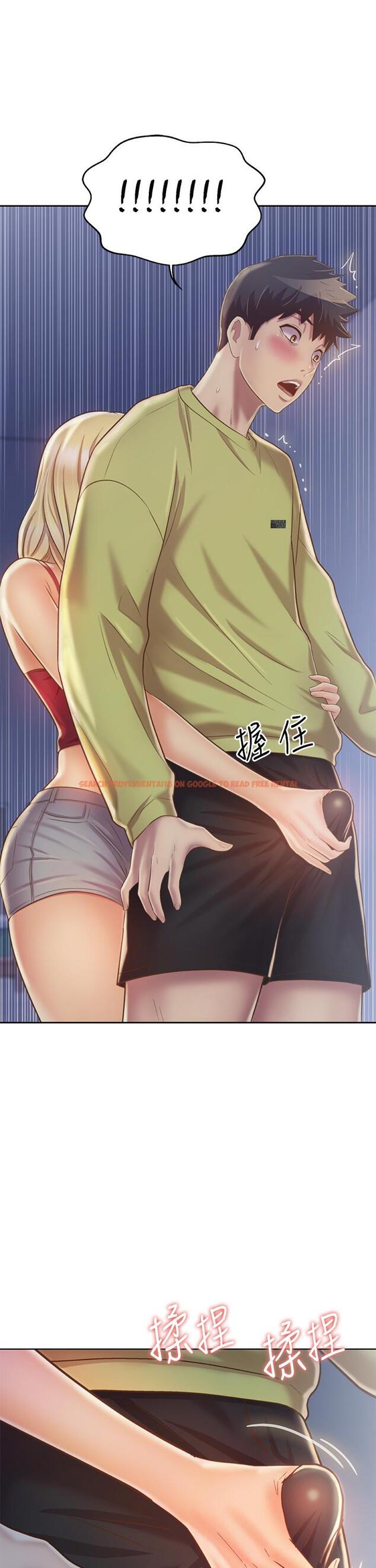 查看漫画姊姊愛做菜 - 第31話-你的棒棒比我想的還美味 - www.tymanga.com中的855682图片