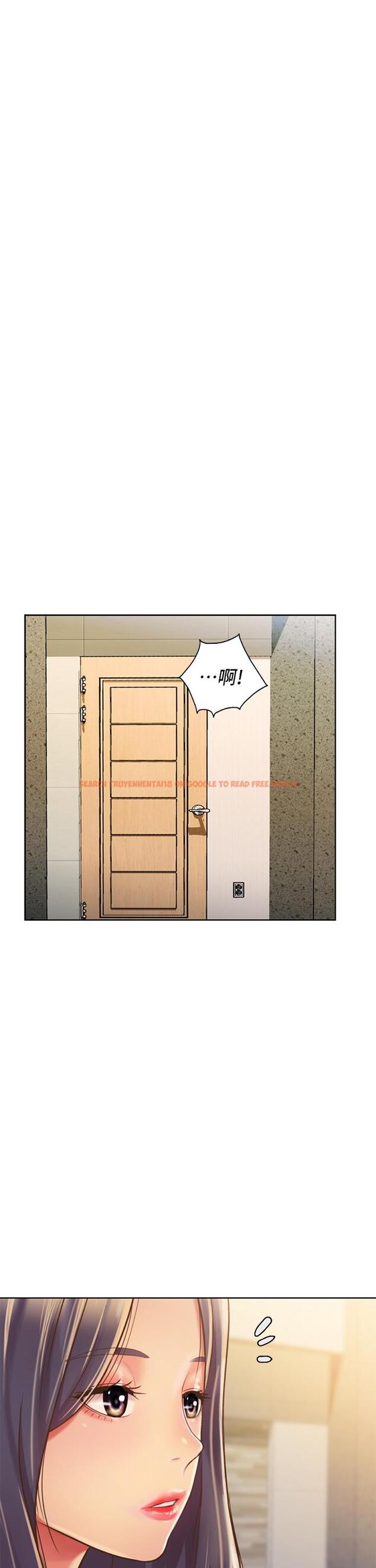 查看漫画姊姊愛做菜 - 第31話-你的棒棒比我想的還美味 - www.tymanga.com中的855700图片