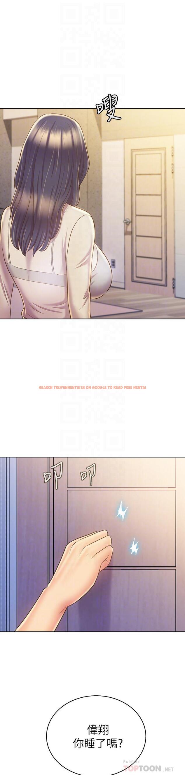 查看漫画姊姊愛做菜 - 第32話-徹底體驗性愛的快感 - www.tymanga.com中的857900图片