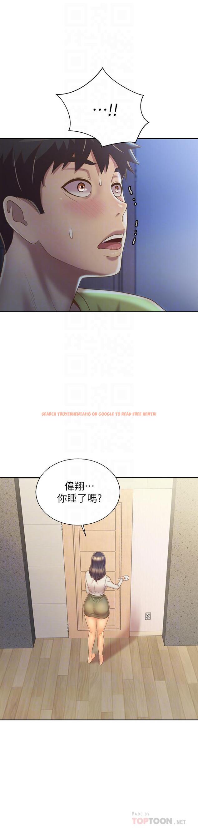 查看漫画姊姊愛做菜 - 第32話-徹底體驗性愛的快感 - www.tymanga.com中的857902图片