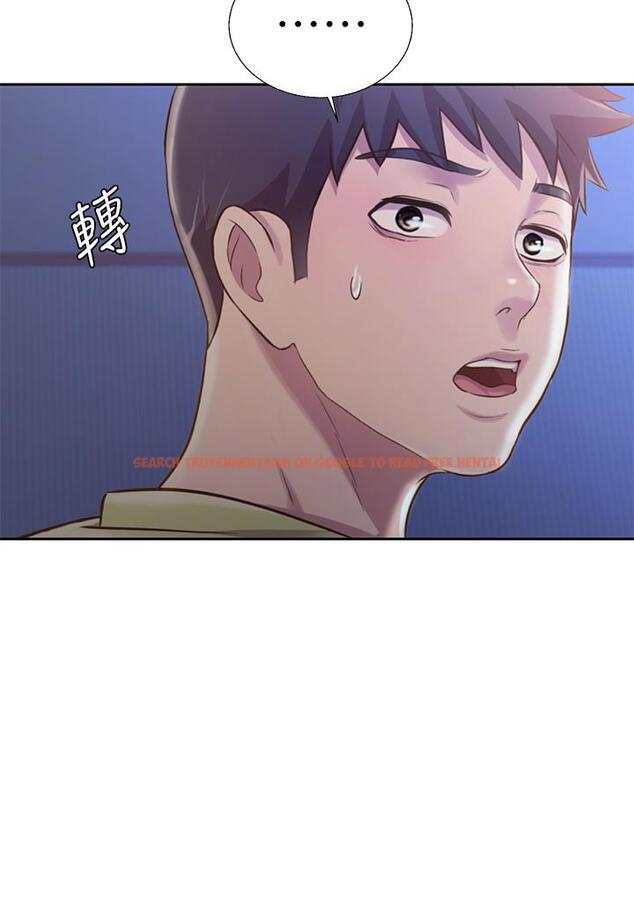 查看漫画姊姊愛做菜 - 第32話-徹底體驗性愛的快感 - www.tymanga.com中的857916图片