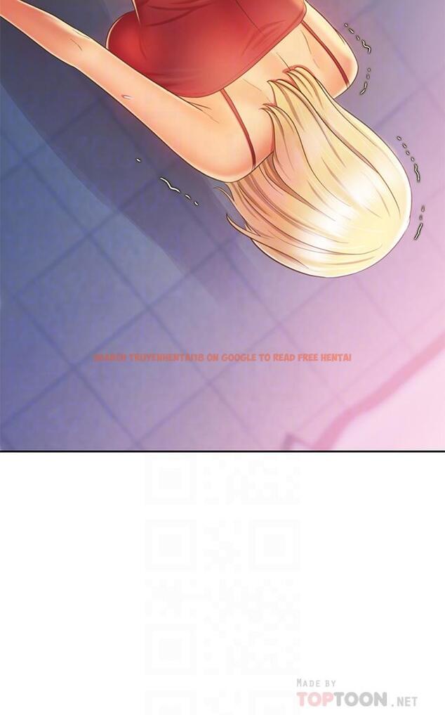查看漫画姊姊愛做菜 - 第33話-打越大力夾的越緊 - www.tymanga.com中的861325图片